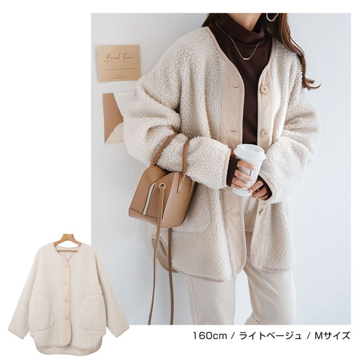 ボア フェイクスウェード ノーカラージャケット[品番：AZ000003804