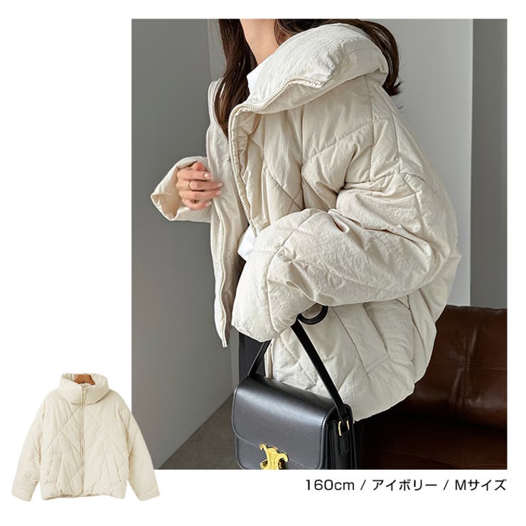 レア 美品 MHL キルティングダウンジャケット 1 レッド