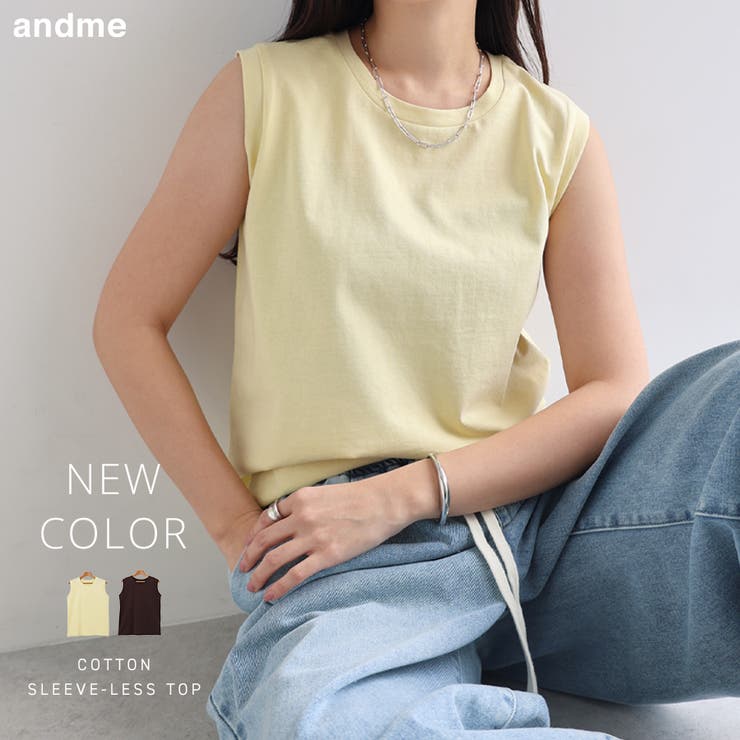 ノースリーブ コットン Tシャツ | andme | 詳細画像1 