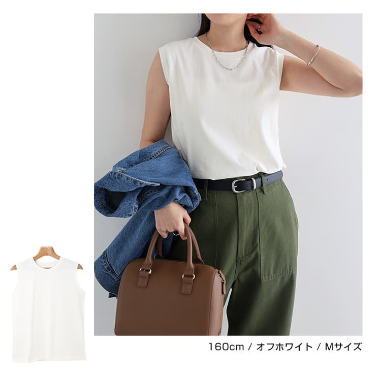 ノースリーブ コットン Tシャツ | andme | 詳細画像10 