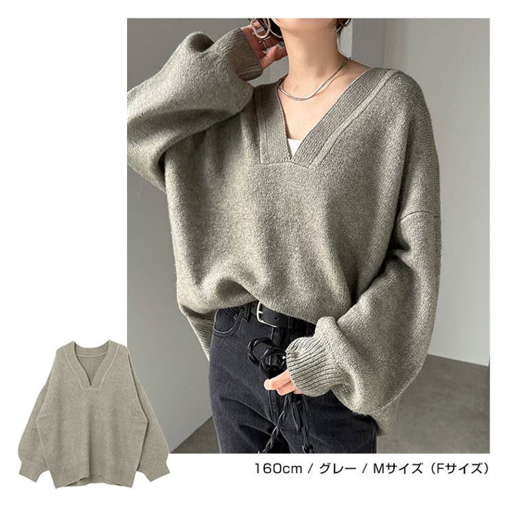 楽天市場】ニット Vネック メンズ 秋 秋服 冬 冬服 セーター