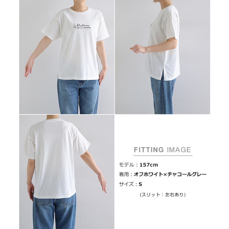 コットン天竺 ロゴ刺繍 Tシャツ | andme | 詳細画像17 