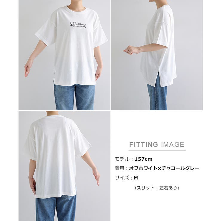 コットン天竺 ロゴ刺繍 Tシャツ | andme | 詳細画像18 