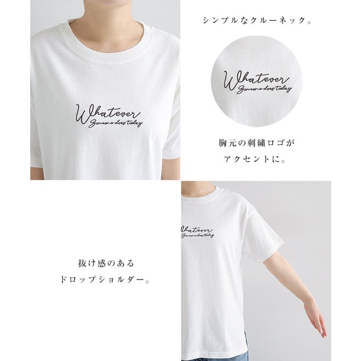 コットン天竺 ロゴ刺繍 Tシャツ | andme | 詳細画像3 