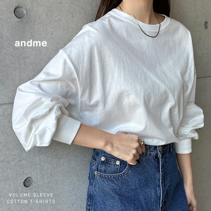 無地 ボーダー ボリューム袖 | andme | 詳細画像1 