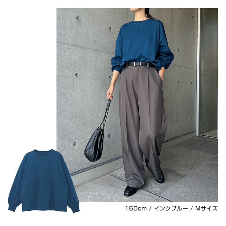 無地 ボーダー ボリューム袖 | andme | 詳細画像11 