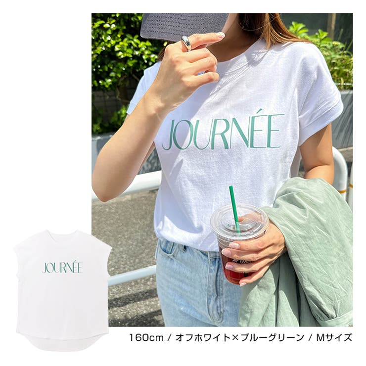 ロゴ プリント フレンチスリーブ | andme | 詳細画像13 