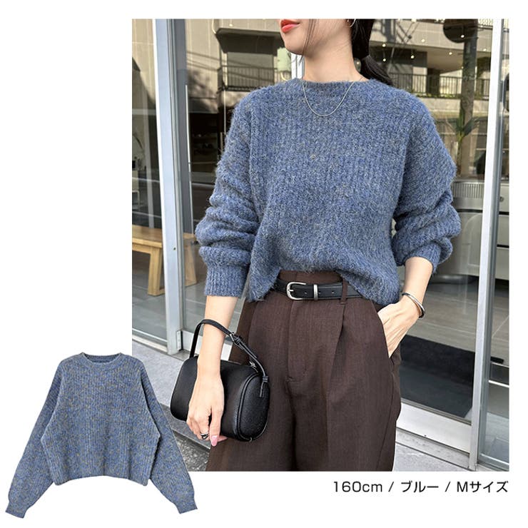 ショート丈 ミックスカラー 長袖 | andme | 詳細画像11 