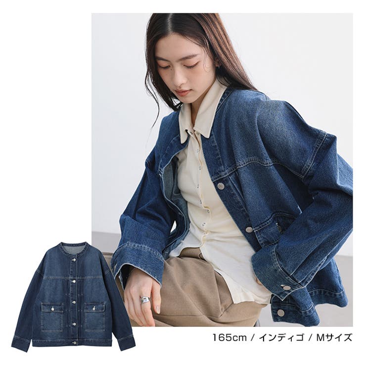 IENA ノーカラーデニムジャケット オーバーサイズ Mサイズ 楽天市場】ノーカラー デニム ジャケット レディース オーバーサイズ G