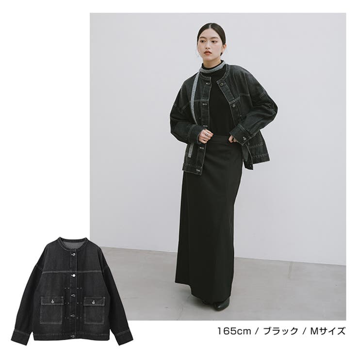 オーバーサイズ ノーカラー デニム[品番：AZ000004416]｜andme