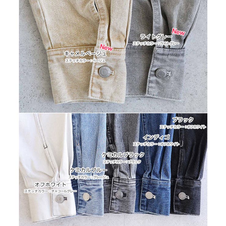IENA ノーカラーデニムジャケット オーバーサイズ Mサイズ ノーカラーオーバーサイズデニムジャケット 通販【ニッセン】