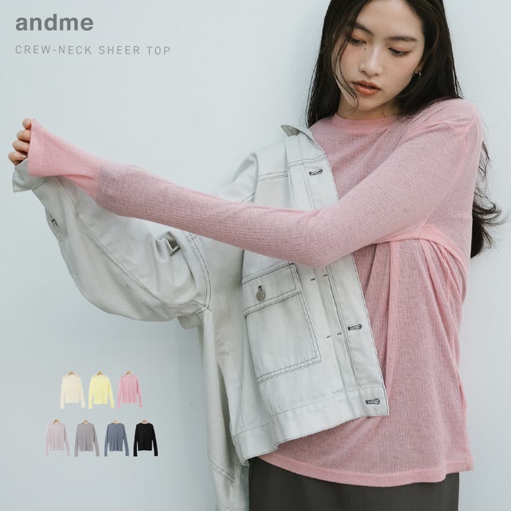 テレコ シアー トップス | andme | 詳細画像1 
