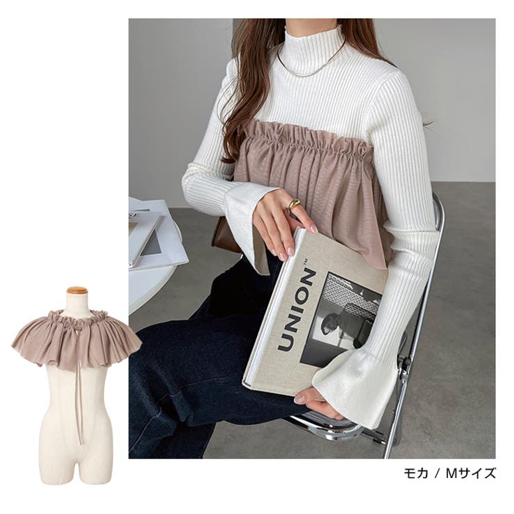 マルチway チュール フリル | andme | 詳細画像12 