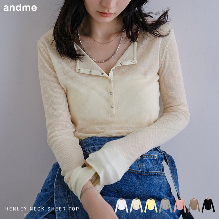 ヘンリーネック シアー トップス[品番：AZ000004853]｜andme