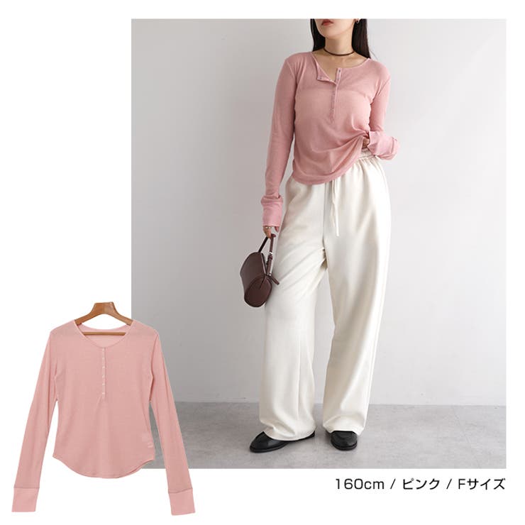 ヘンリーネック シアー トップス[品番：AZ000004853]｜andme