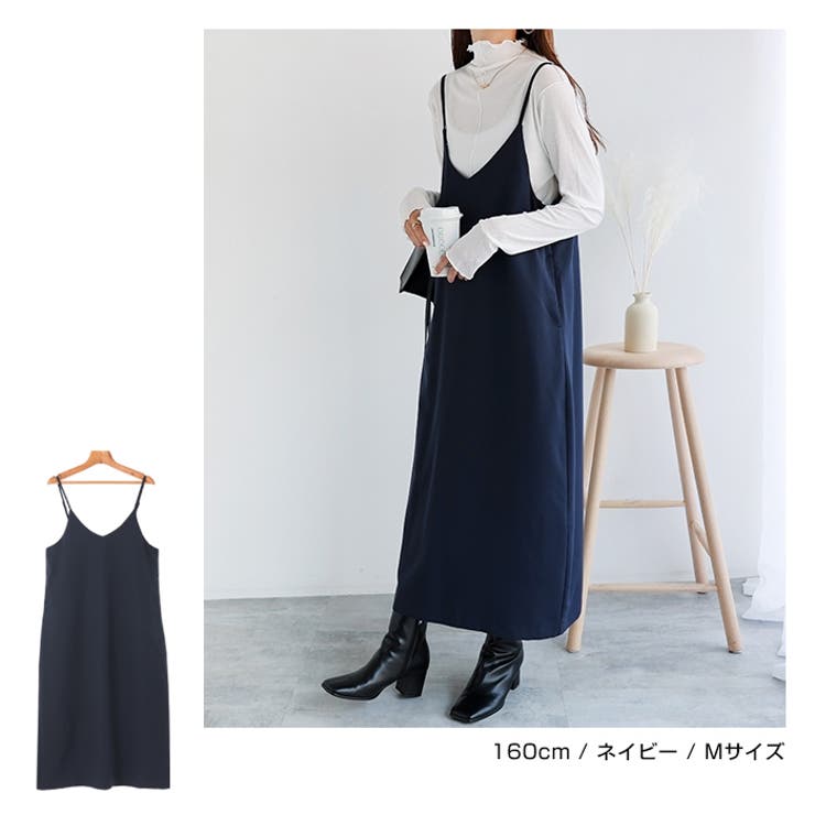 ⭐️ケイミー サックワンピース Ｖネック 半袖 体型補正　M 日本製 着痩せ抜群』ワンピース 前後2wayワンピース マキシ ロング