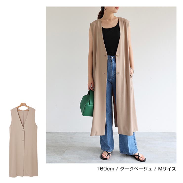 とろみ素材 ロング ジレ | andme | 詳細画像12 