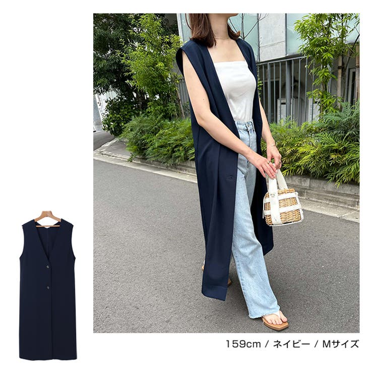 美品YORT 異素材ロングジレ　チャコールグレーロングジレ　YORT 38 trim_ofalv_item3aaf6856861211e