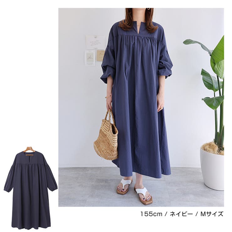 ワッシャー コットン ワンピース[品番：AZ000004017]｜andme