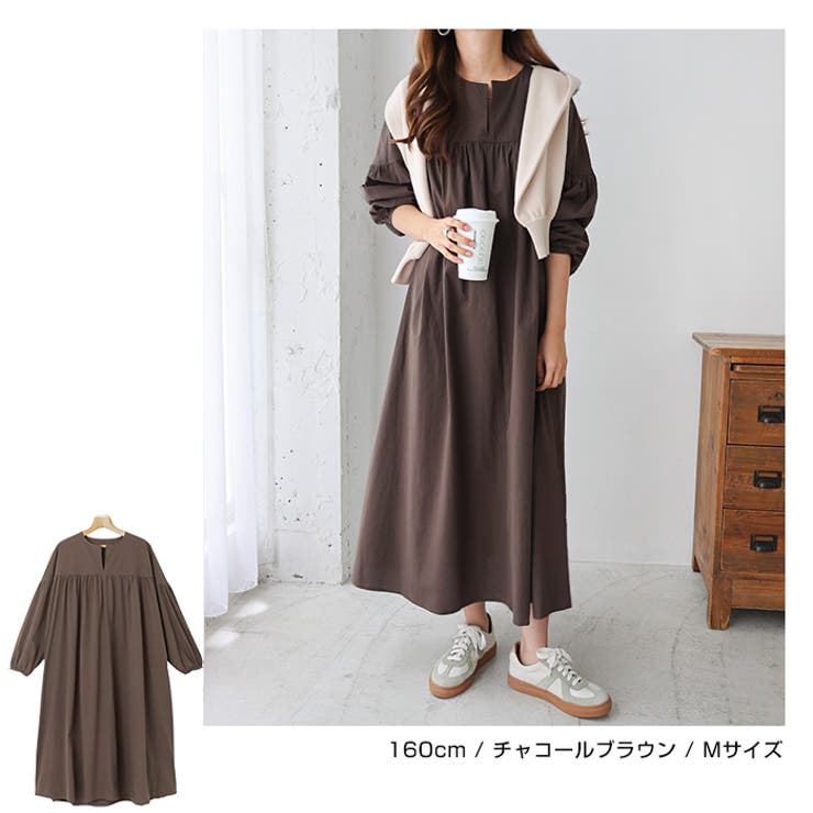 ワッシャー コットン ワンピース[品番：AZ000004017]｜andme