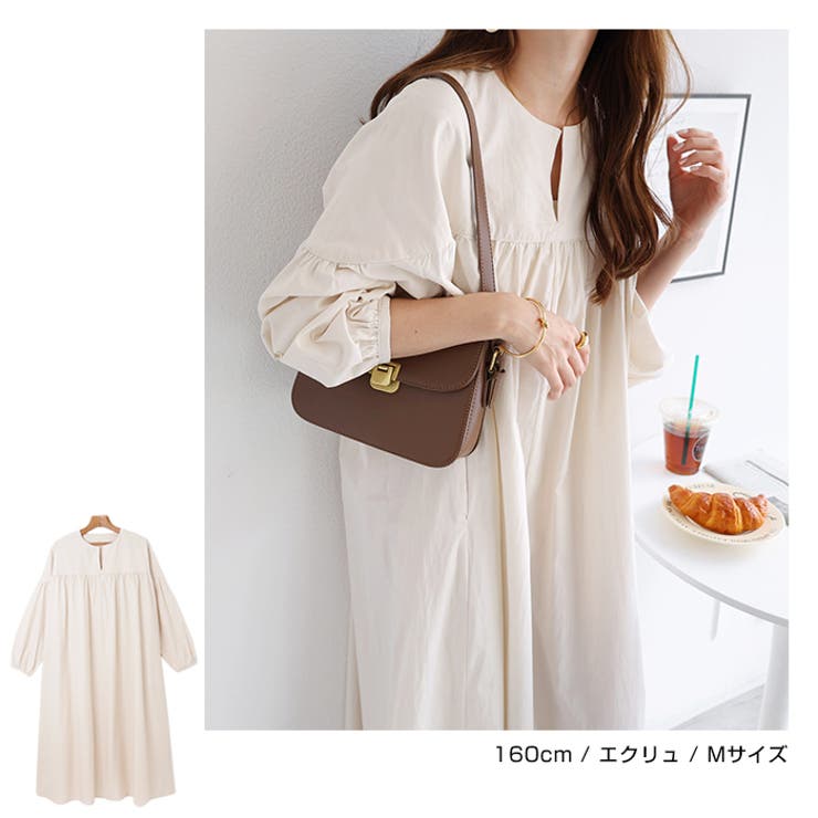 emmi ワンピース 「emmi atelier」ワッシャーコットンワンピース