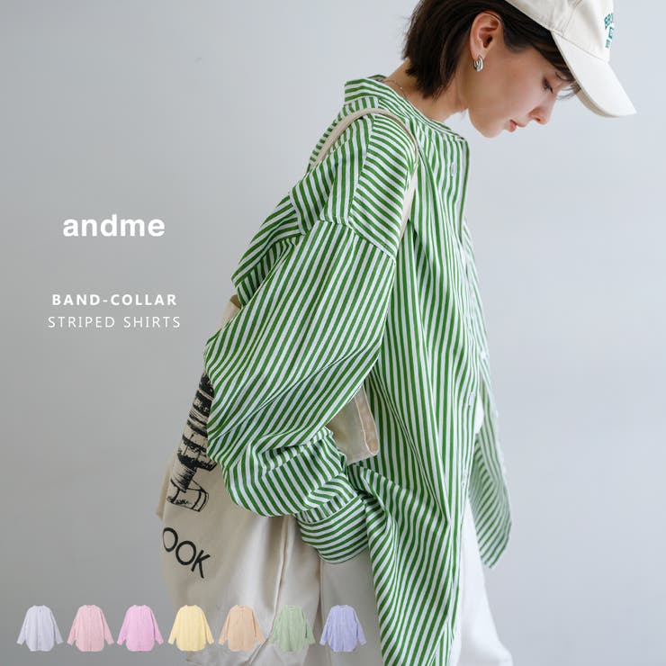 カラーストライプ バンドカラー シャツ[品番：AZ000004119]｜andme