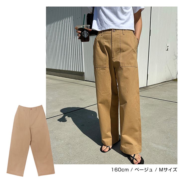 リラックマ　Stussy チノパン M ベージュ リラックマ Stussy チノパン M ベージュ 楽天市場】stussy