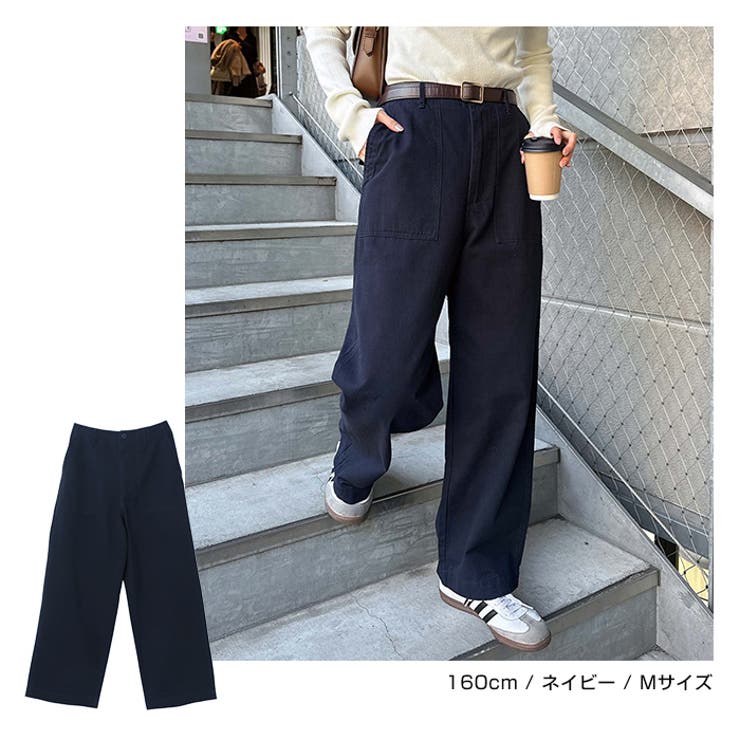 ワイド ベイカー パンツ | andme | 詳細画像12 