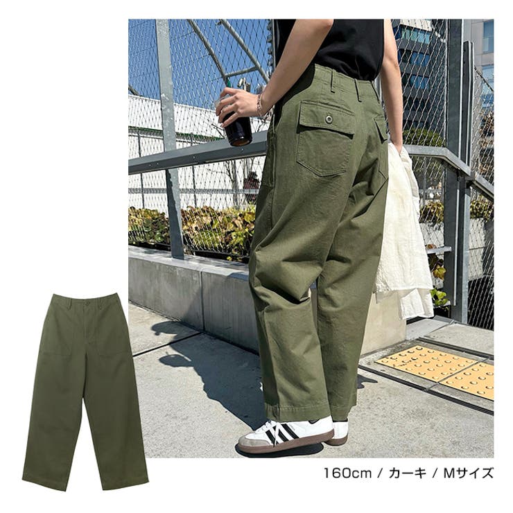 【美品】45R ワイドベイカーパンツ ブラック ビッグシルエット andme パンツ 「3サイズ展開」ワイドベイカーパンツ レディース