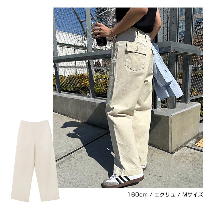 ワイド ベイカー パンツ | andme | 詳細画像9 