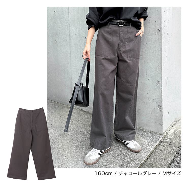 ワイド ベイカー パンツ | andme | 詳細画像10 