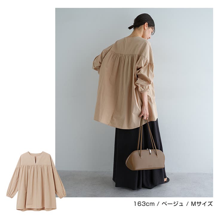 ワッシャー コットン チュニック[品番：AZ000004319]｜andme