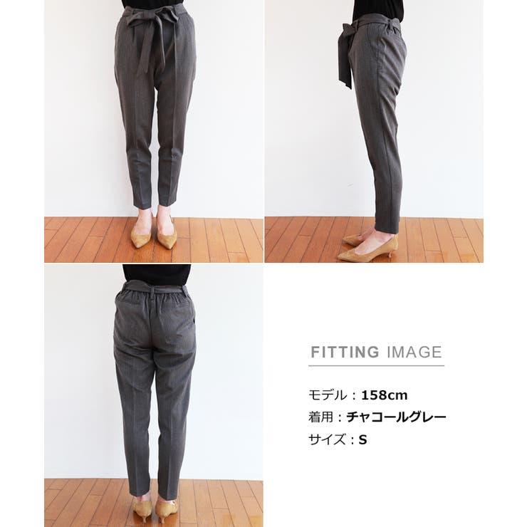 センタープレス リボン テーパードパンツ | andme | 詳細画像21 