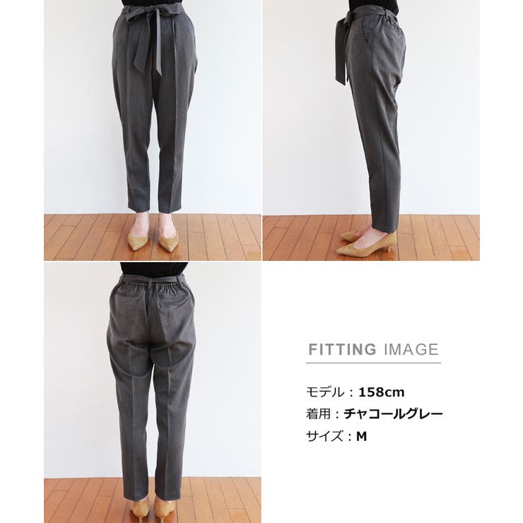 センタープレス リボン テーパードパンツ | andme | 詳細画像22 