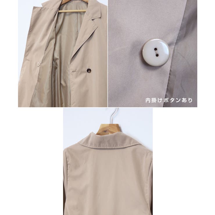 キャンディ袖 ロング丈 トレンチコート 品番 Az And Me アンドミー のレディースファッション通販 Shoplist ショップリスト