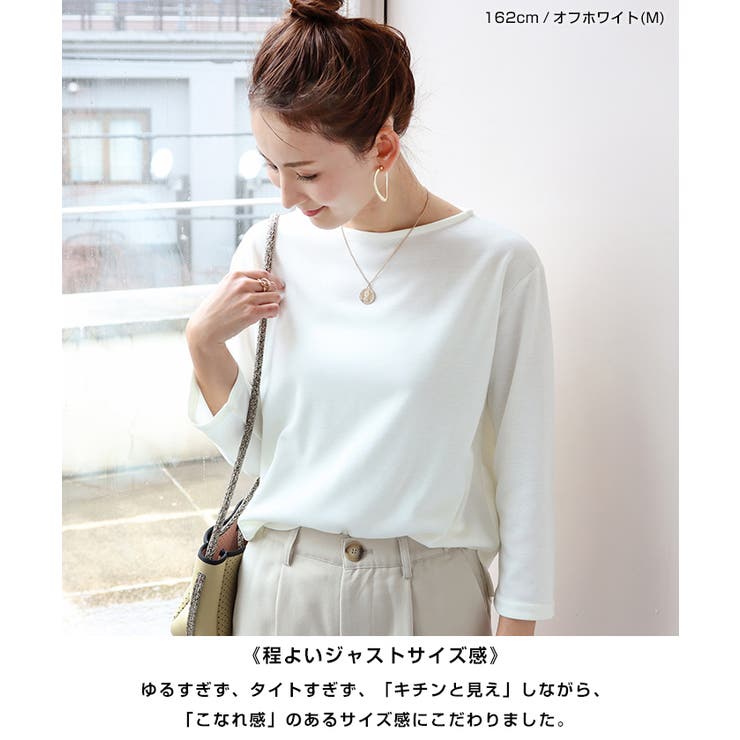 超安い センターライン カットソー 長袖 ロングｔシャツ メンズ トップス M ホワイト Tシャツ カットソー 七分 長袖 Williamsav Com