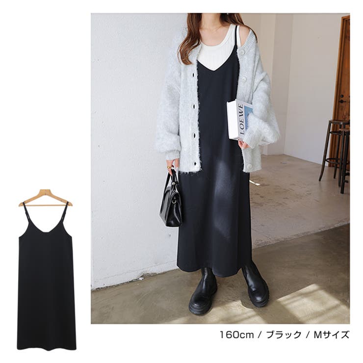バックスリット キャミ ワンピース[品番：AZ000003562]｜andme