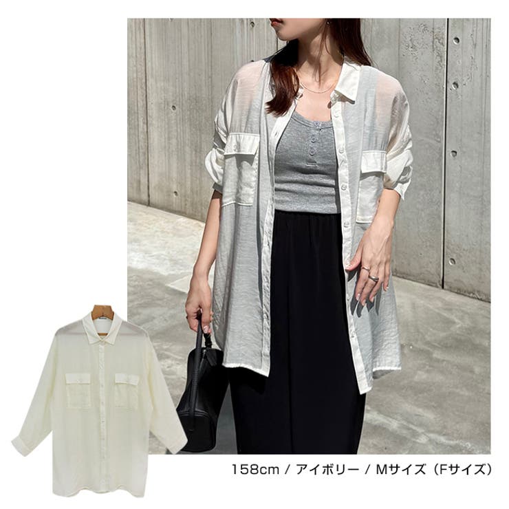 m.a+ / エムエークロス | バンドカラー プルオーバーロングシャツ | グレー | レディース GU（ジーユー）の「バンドカラーロングシャツ(長袖)RS+E（長袖