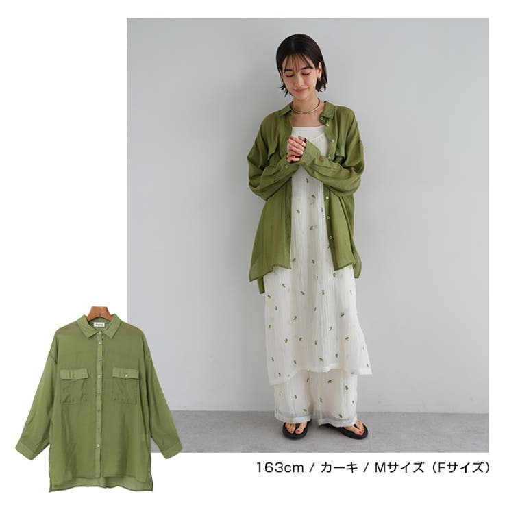 オーバーサイズ 長袖 シアーシャツ レディース フロントボタン ワッシャー加工 | andme | 詳細画像7 