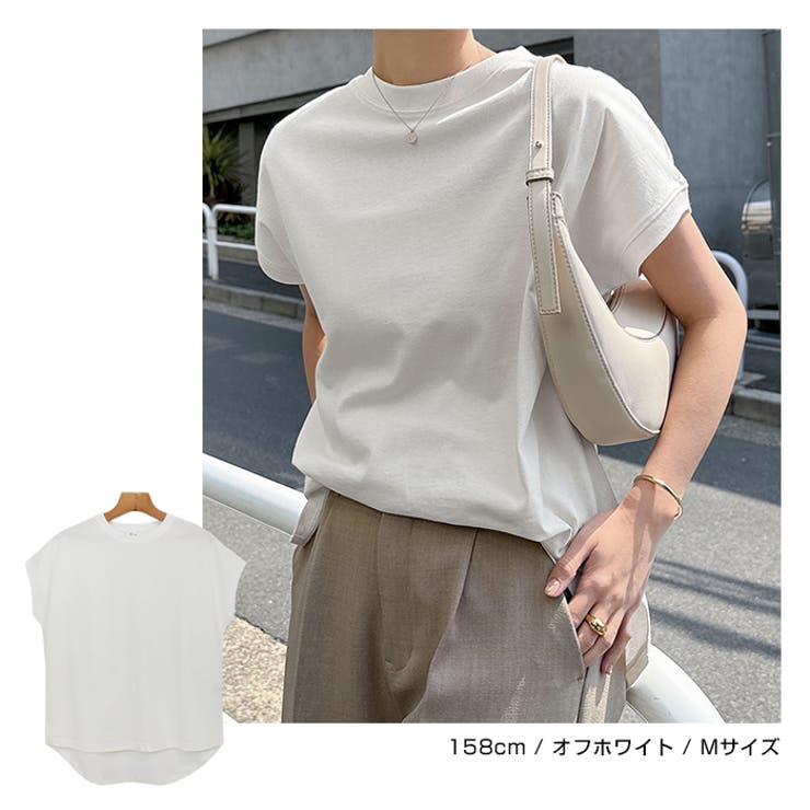 汗染み防止 フレンチスリーブ Tシャツ | andme | 詳細画像8 