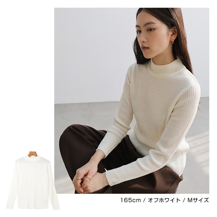 ハイネック リブ ニット | andme | 詳細画像7 