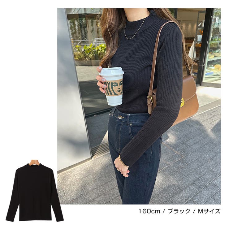 ハイネック リブ ニット | andme | 詳細画像9 