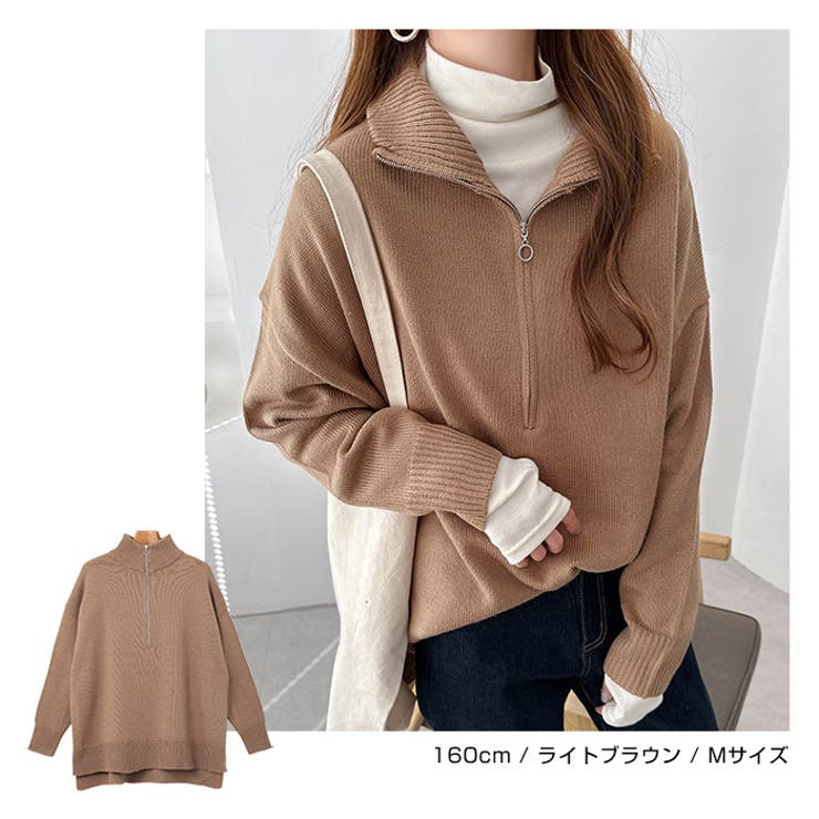 J.jane ハーフジップアップ シフォンスリーブ
