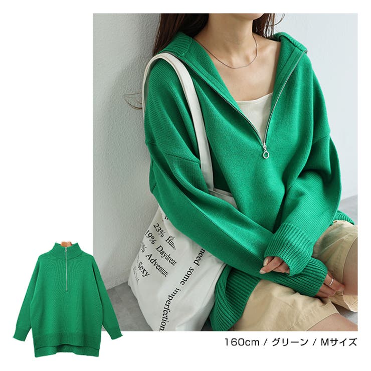natural couture/ハーフジップニットプルオーバー｜NICE CLAUP