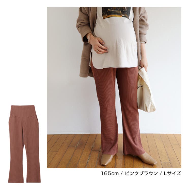 セルフカット マタニティ フレアパンツ | andme | 詳細画像11 