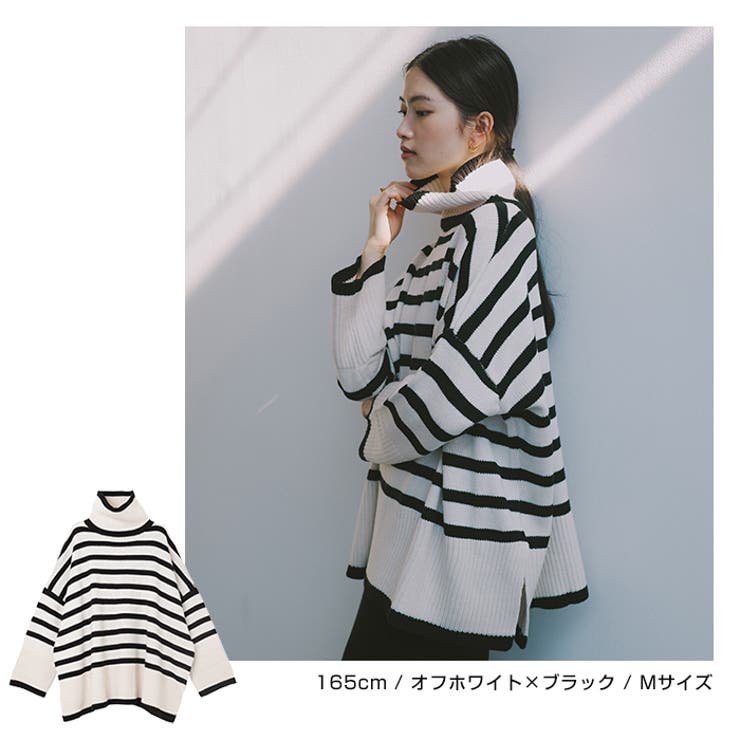 天竺編み ボーダー ニット[品番：AZ000004131]｜andme（アンドミー）の