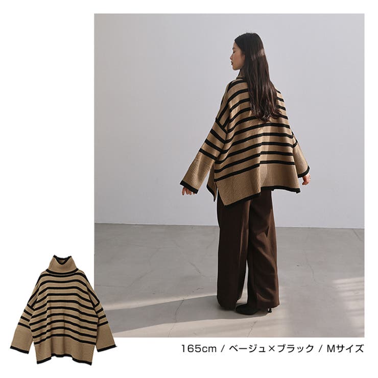 天竺編み ボーダー ニット | andme | 詳細画像10 