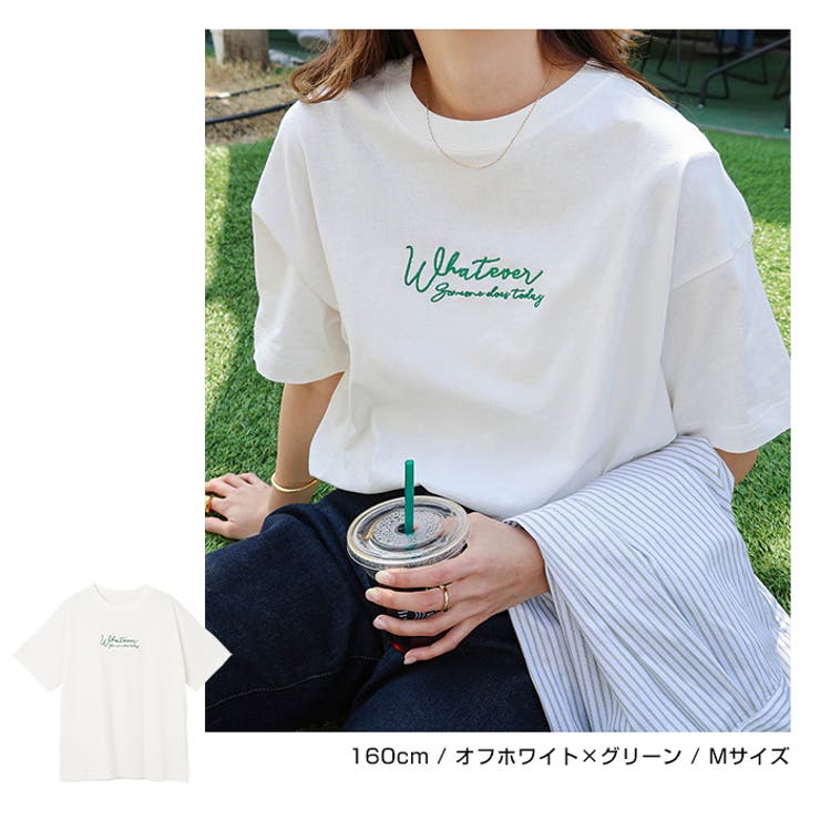 コットン天竺 ロゴ刺繍 Tシャツ | andme | 詳細画像11 