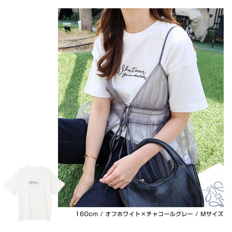 コットン天竺 ロゴ刺繍 Tシャツ | andme | 詳細画像6 