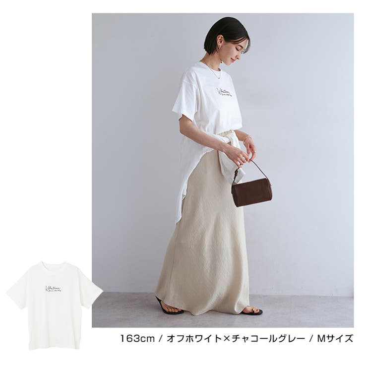 コットン天竺 ロゴ刺繍 Tシャツ | andme | 詳細画像7 